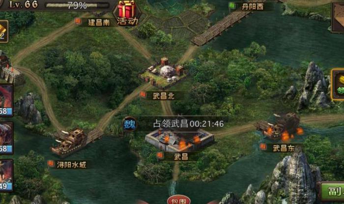 袁术的攻城掠地有何应对之策3