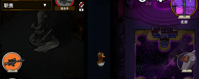 鹅鸭杀鸭子分为哪些类型1