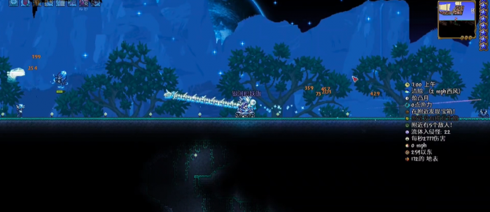 泰拉瑞亚月总前要打什么BOss1