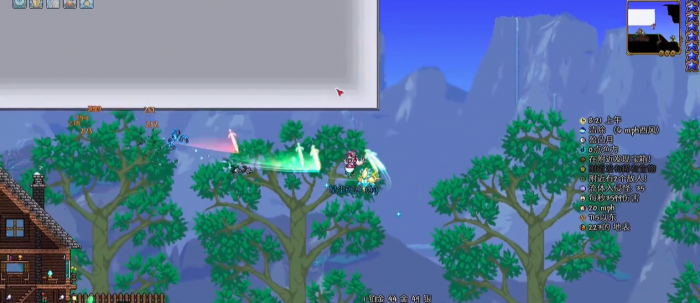 泰拉瑞亚月总前要打什么BOss3