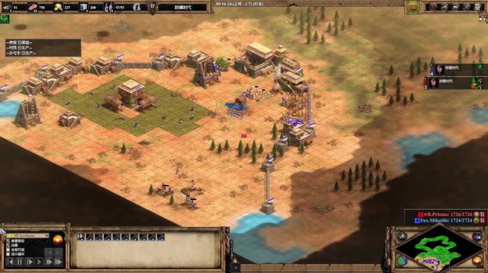 帝国时代2黄金国怎么过2