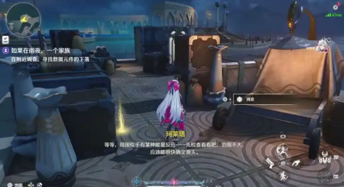 鸣潮前期体力用来打什么2