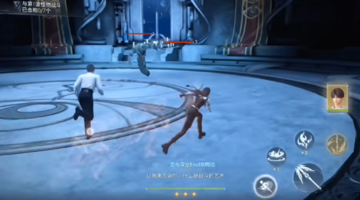 恋与深空主线72