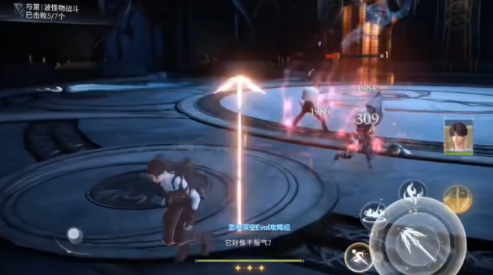 恋与深空主线73