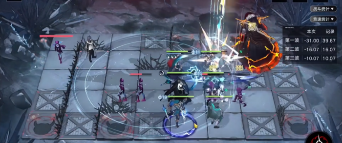 无期迷途暗域第26期怎么过1