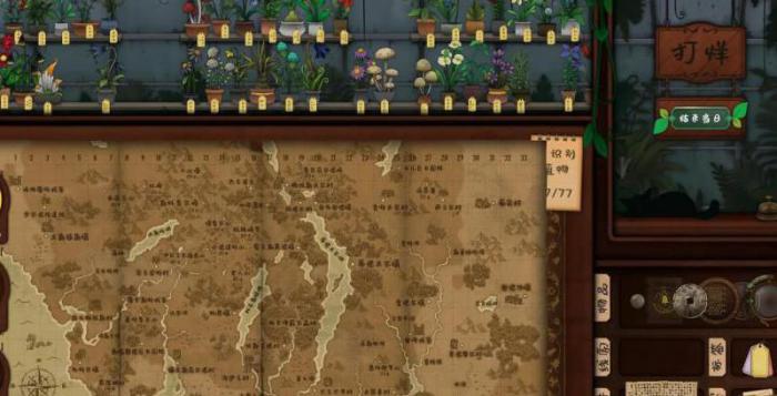 奇异园艺钥匙在哪获得的_魔兽世界达拉然生锈的监狱钥匙怎么获得