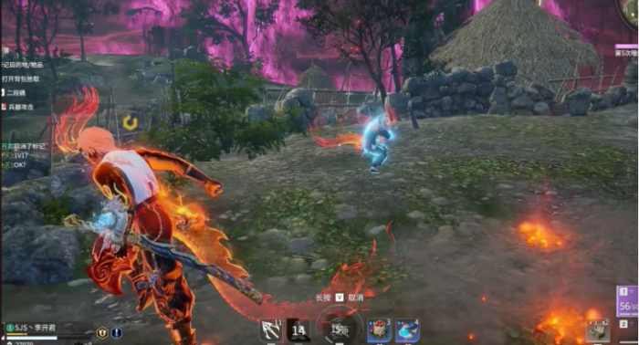 永劫无间火男怎么用2