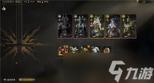 龙息神寂诅咒墓穴59级挑战难度2怎么通关_龙息神寂诅咒墓穴59级挑战难度2图文攻略