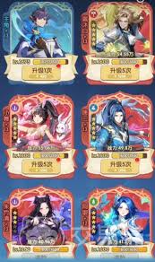 口袋斗罗大陆武魂怎么搭配1