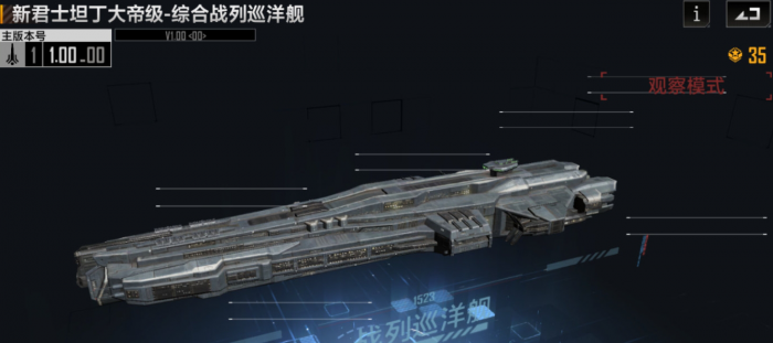 无尽的拉格朗日大矛如何生产_无尽的拉格朗日大矛如何生产详细介绍