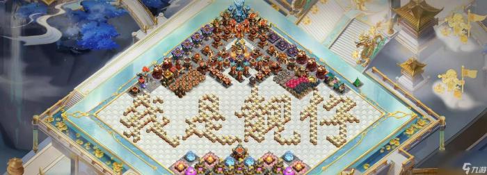 部落冲突炸裂阵容的玩法有什么3