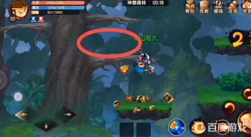 造梦无双神兽森林的云上面有什么?3