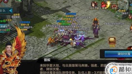 qq华夏怎么设置全屏1