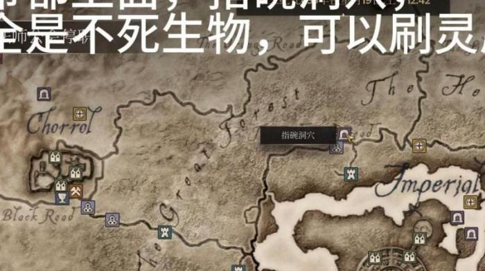 上古卷轴4地图怎么打开2