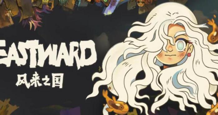 风来之国怎么切换人物角色1