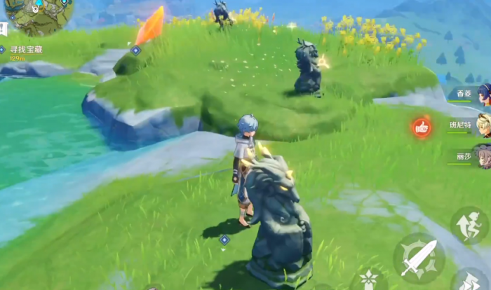 原神龙头怎么开2