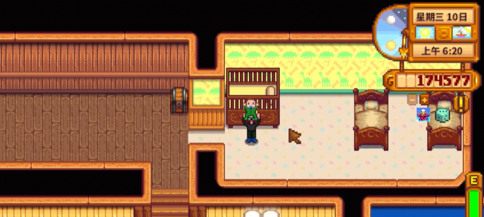 星露谷物语丢弃孩子会发生什么2