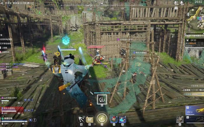 永劫无间无尘有什么机制2