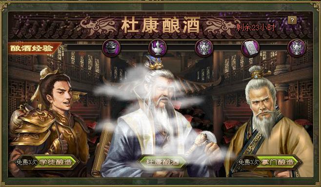 攻城掠地赤壁中的李典需要完成什么任务1