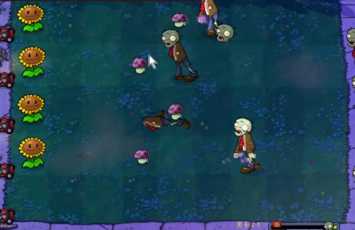 植物大战僵尸95版21