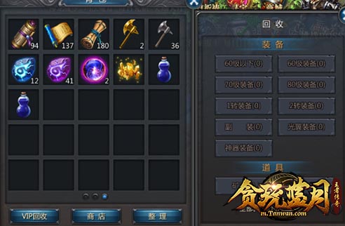 英雄霞的技能连招是否需要特定的装备和符文1