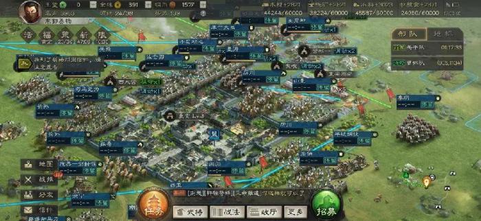 三国志战略版中的魏盾队有什么特殊玩法2