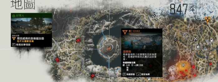 往日不再为什么要打巫师岛1