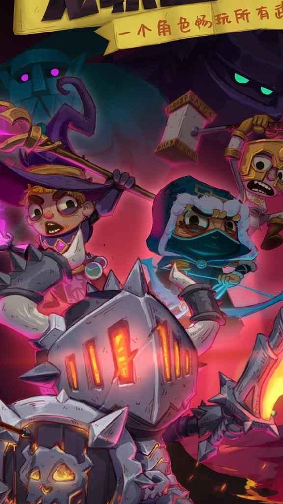 独奏骑士161层小怪怎么打2