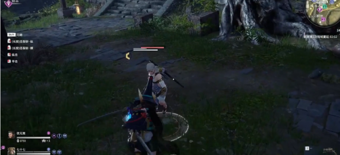 永劫无间怎么掌握蓄力攻击3