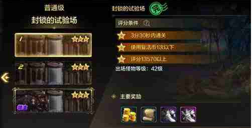 地下城手游搬砖猫卡怎么获得_地下城手游搬砖猫卡怎么用