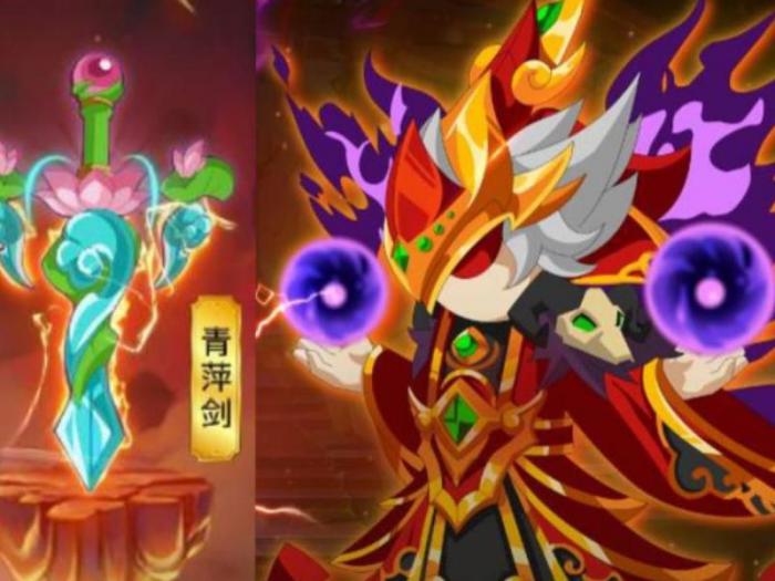 造梦西游4怎么刷法宝四属性2