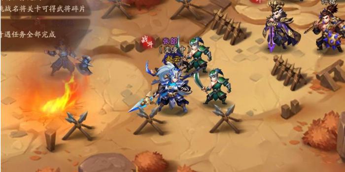 怎样增加少年三国志2的武将数量1