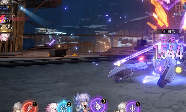 崩坏星穹铁道联动成就怎么解锁1