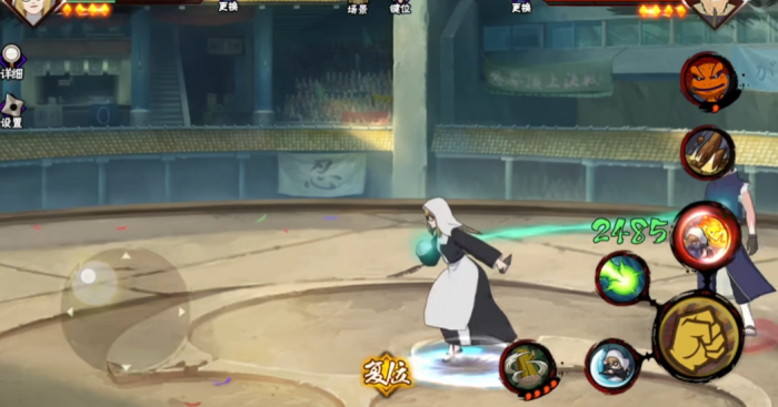 火影忍者手游药师野乃宇技能怎么用2