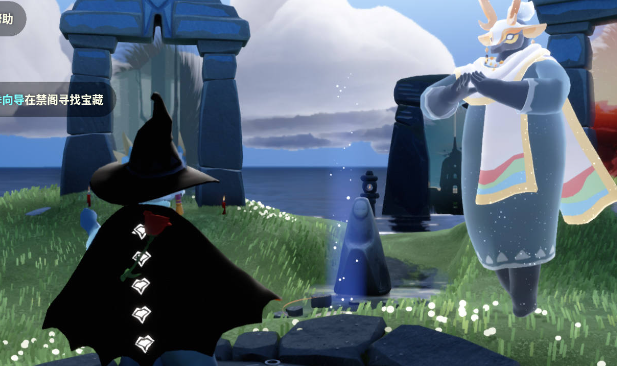 光遇雨林小王子在哪2