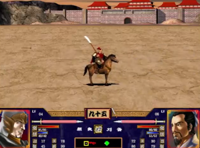 三国群英传2怎么招降2