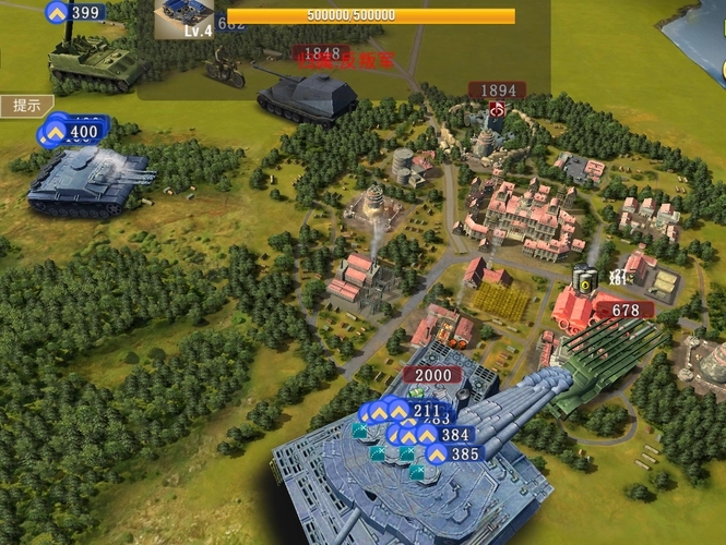 二战风云二战为何导致城市遭受屠杀的现象2