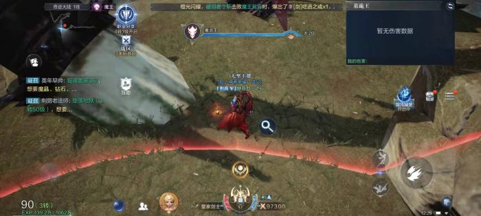 全民奇迹2拂晓在哪里2