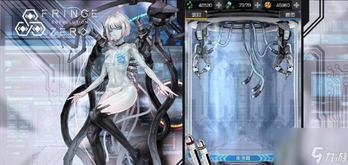 逆战仙尊召唤宠物的正确步骤是什么1