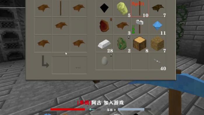 生存战争工作台怎么合成1