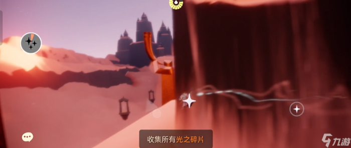 光遇滑翔怎么飞得更高2