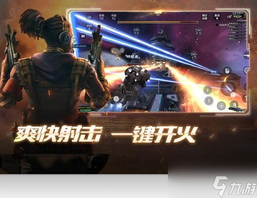 逆战中无法卸载物品的解决办法_逆战卸载不了怎么办