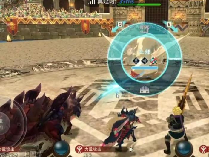 怪物猎人物语怎么调中文_怪物猎人物语中文设置