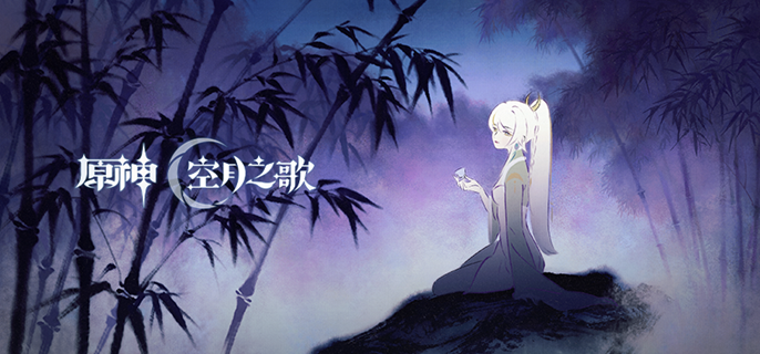 原神兹白阵容怎么搭配_原神平民最强阵容推荐