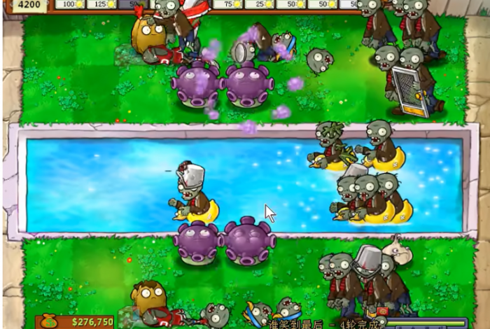 植物大战僵尸谁能笑到最后怎么打2