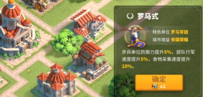 万国觉醒要塞重建可能对世界造成哪些后果3