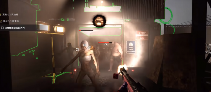 你知道绝地求生里的枪在哪吗1