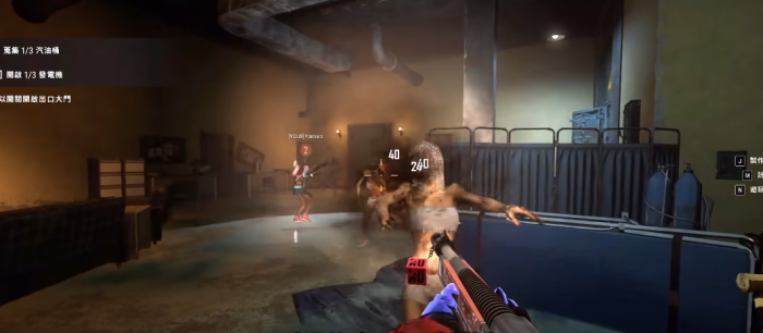 你知道绝地求生里的枪在哪吗2