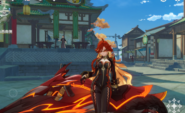 原神水天供书任务怎么做2