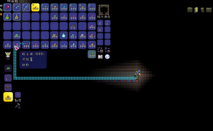 泰拉瑞亚粉火把怎么合成1